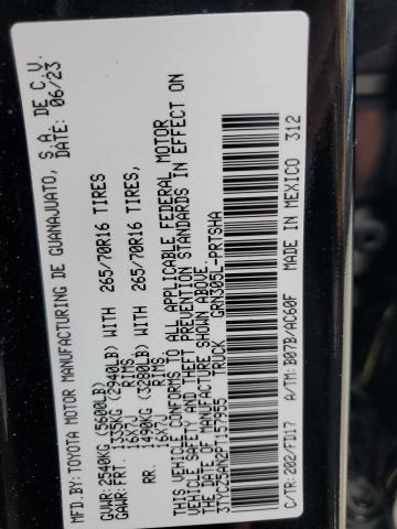 2023 TOYOTA TACOMA DOU #3294515512