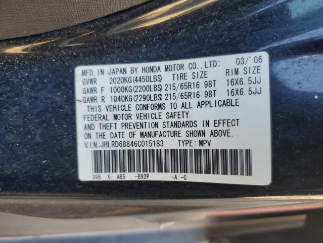 2006 HONDA CR-V EX #3290062264