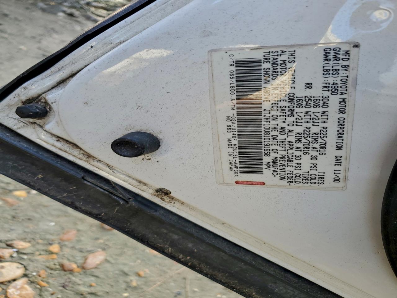 Lot #3302735025 2001 LEXUS RX 300