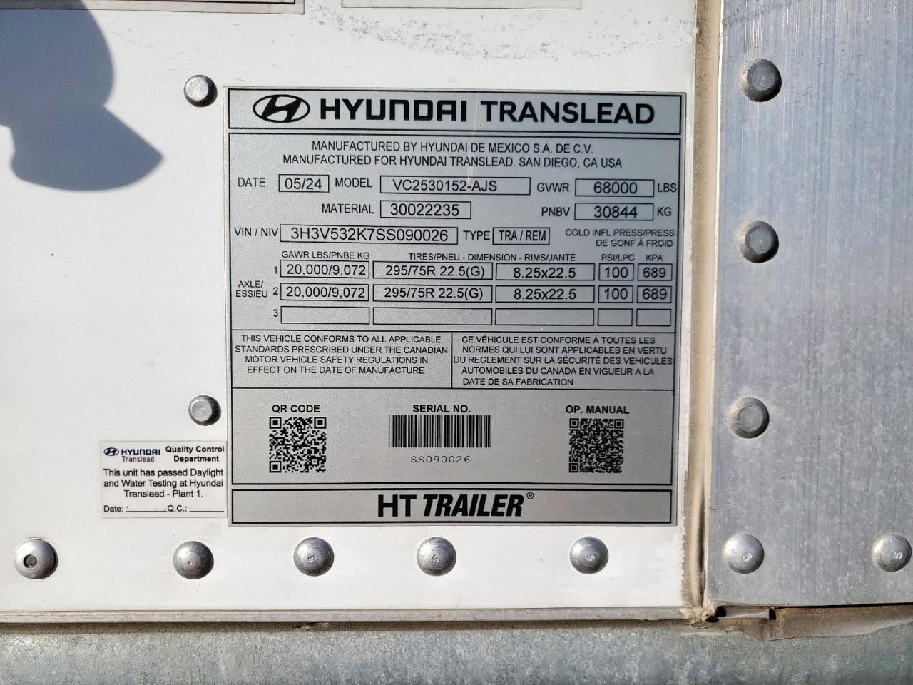 Lot #3282552898 2025 HYUNDAI TRAILER