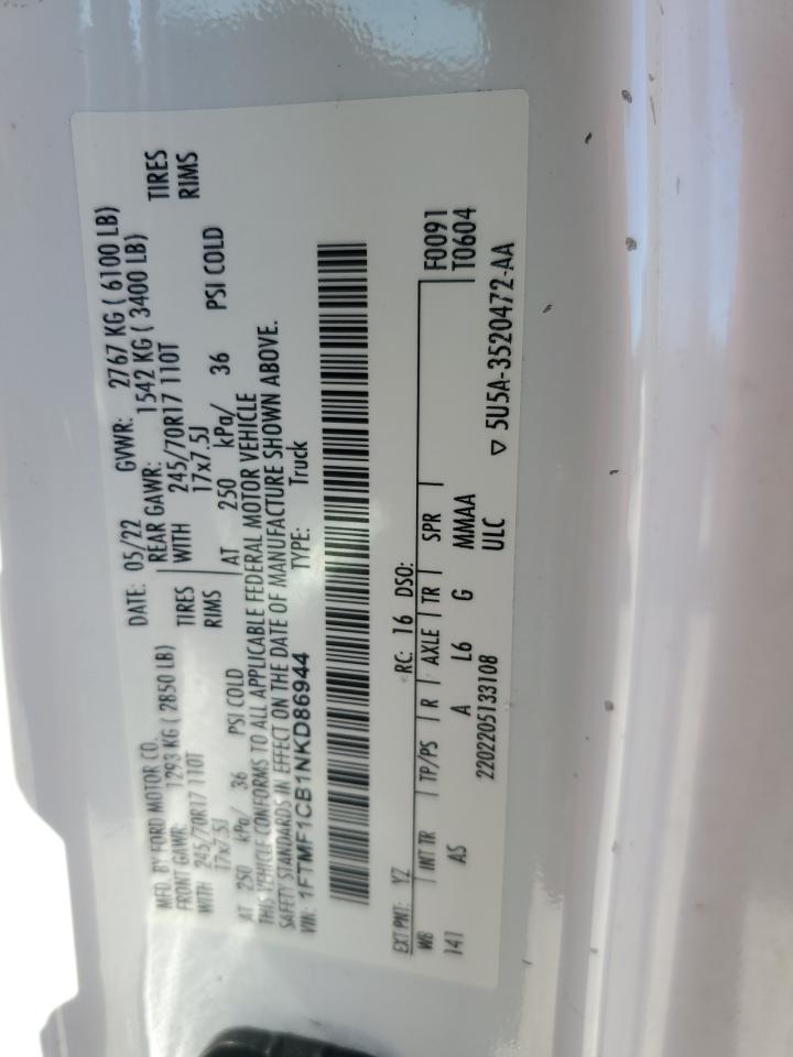 Lot #3301702636 2022 FORD F150