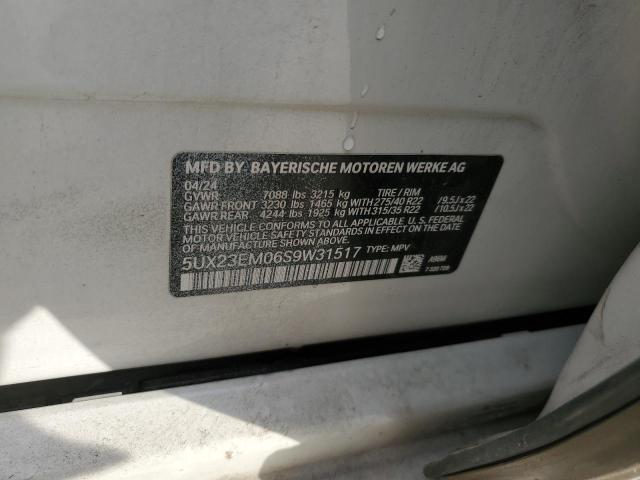 2025 BMW X7 XDRIVE4 #3293270470