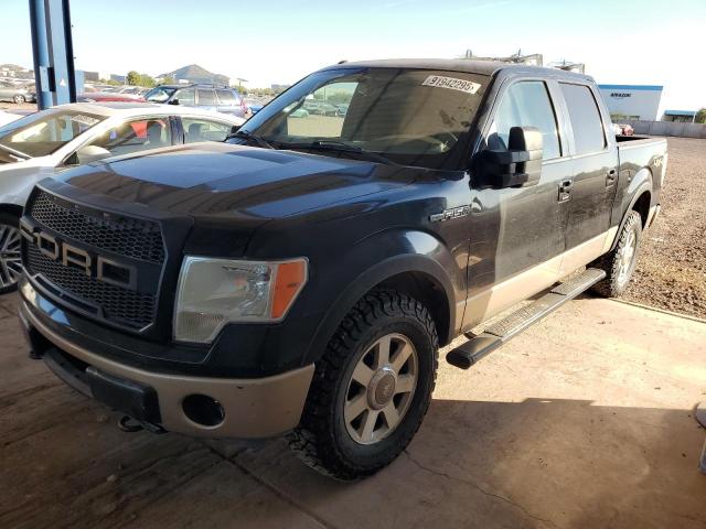 Global Auto Auctions: 2011 FORD F150 SUPER