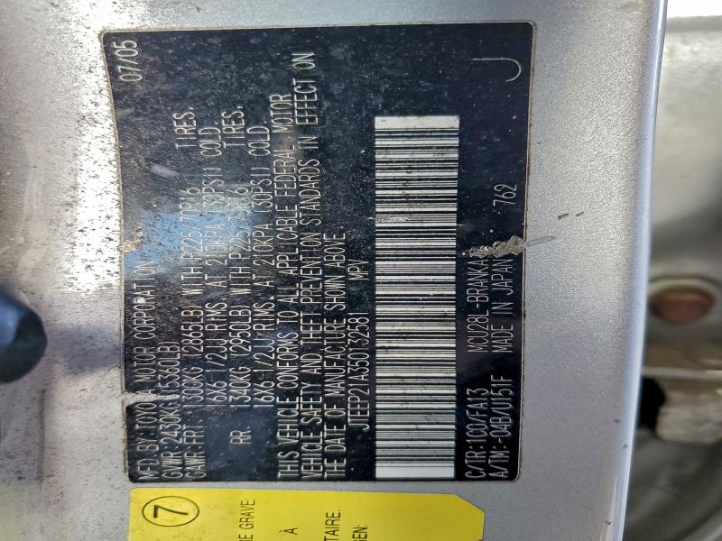 2005 TOYOTA HIGHLANDER #3303847536