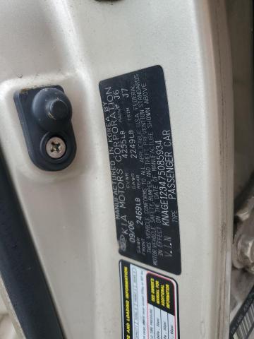 2007 KIA OPTIMA LX #3296968860