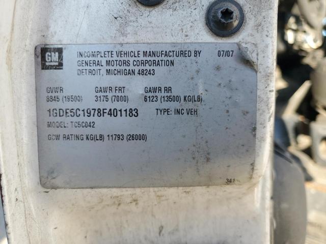 2008 GMC C5500 C5C0 #3281383061