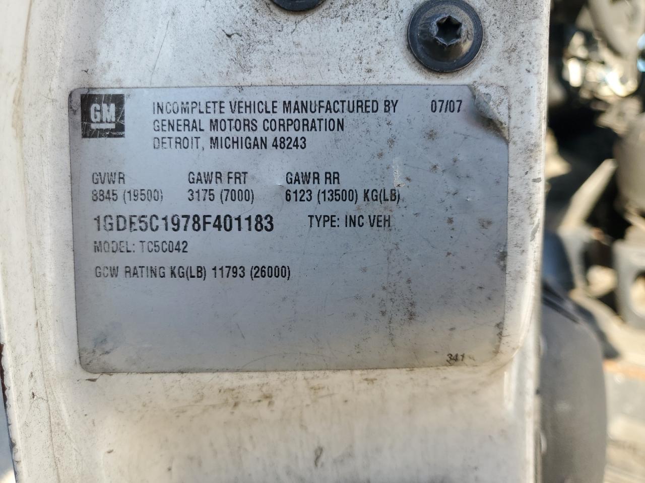 Lot #3281383061 2008 GMC C5500 C5C0