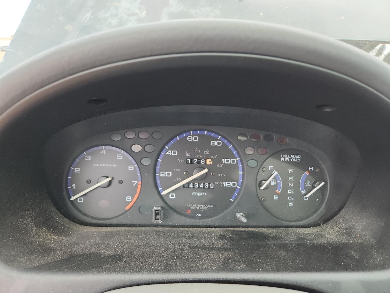 Lot #3296640020 1998 HONDA CIVIC EX