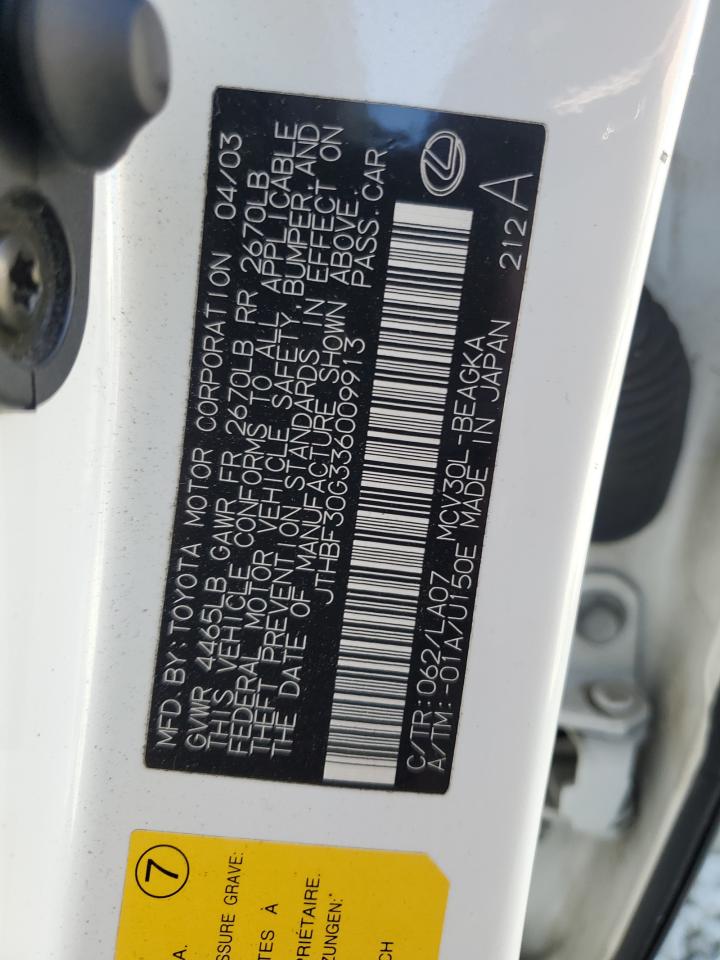 Lot #3305391322 2003 LEXUS ES 300