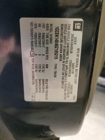 2008 CHEVROLET SILVERADO #3302793938