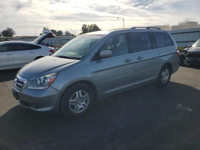 Global Auto Auctions: 2006 HONDA ODYSSEY EX