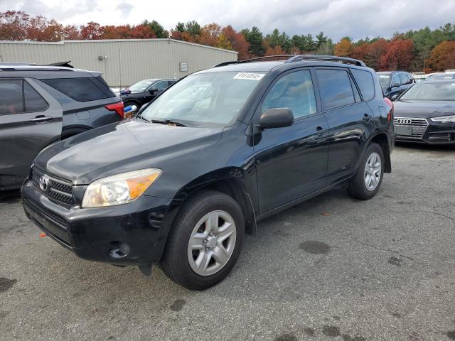 Global Auto Auctions: 2008 TOYOTA RAV4