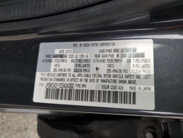 2014 MAZDA CX-5 GT #3292517690