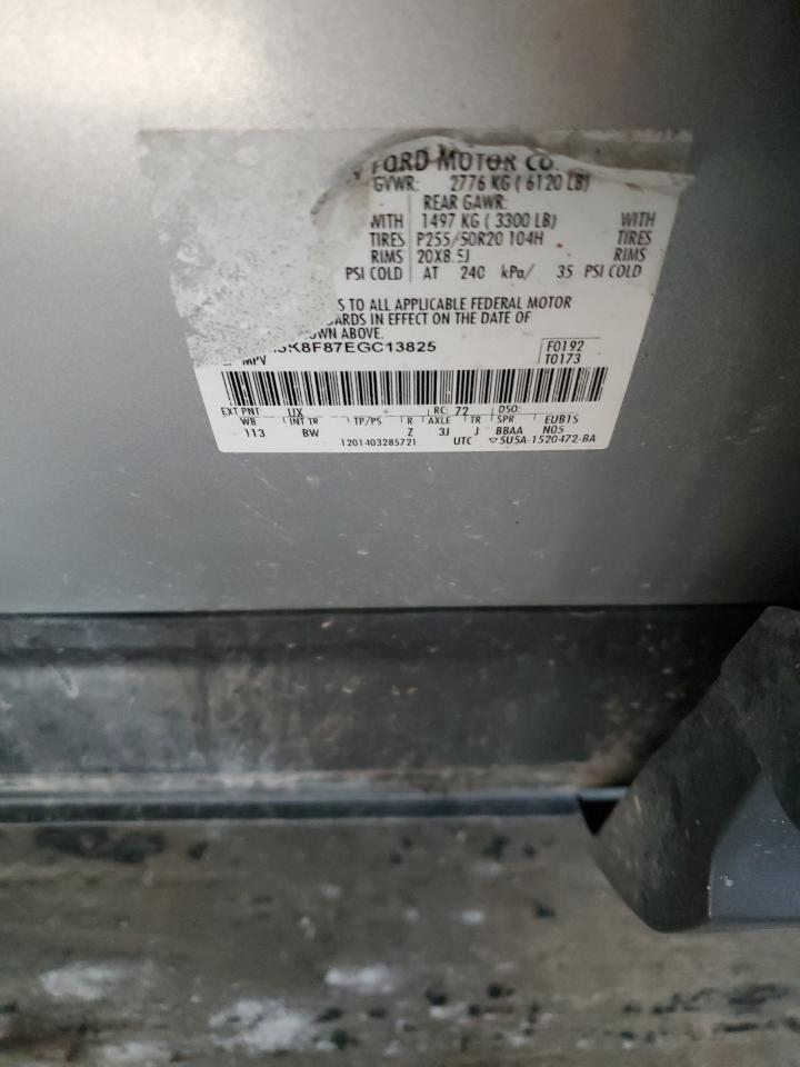 Lot #3302859939 2014 FORD EXPLORER L