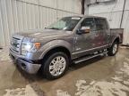 Lot #3296364247 2014 FORD F150 SUPER