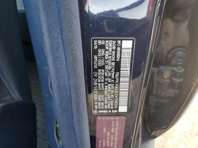 1994 MERCEDES-BENZ S 500 #3294280901