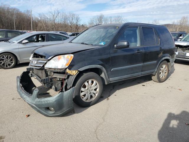 Global Auto Auctions: 2006 HONDA CR-V EX