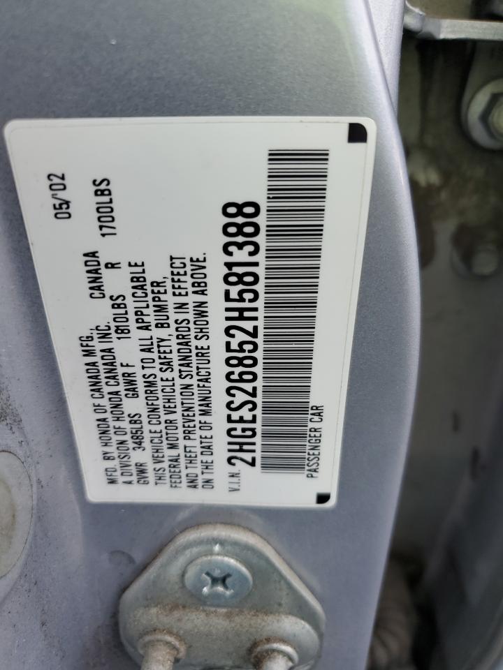 Lot #3301933489 2002 HONDA CIVIC EX