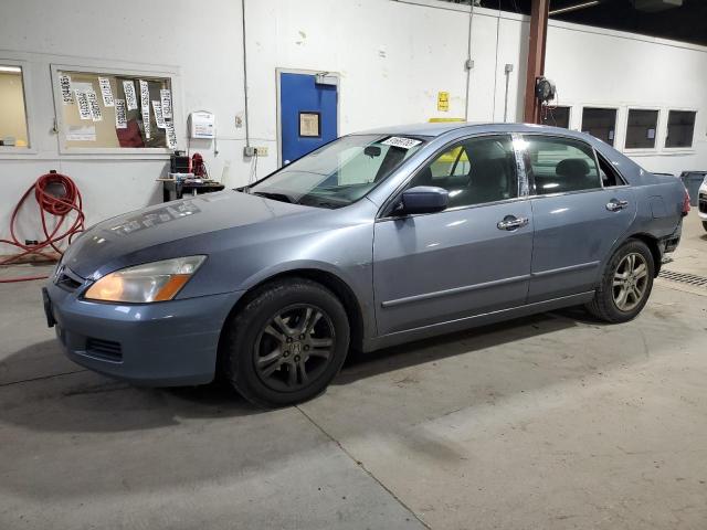 Global Auto Auctions: 2007 HONDA ACCORD SE