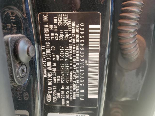 2014 KIA SORENTO LX #3279703939