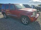 Lot #3296927823 2012 JEEP LIBERTY LI