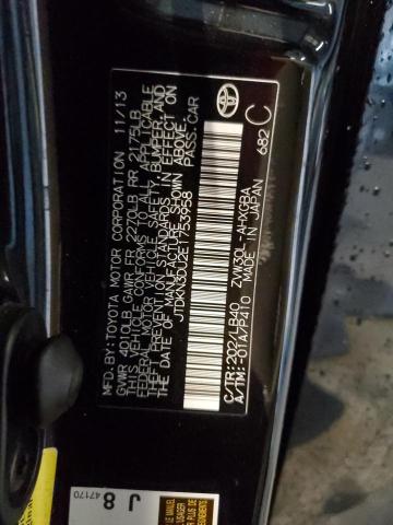 2014 TOYOTA PRIUS #3303051606