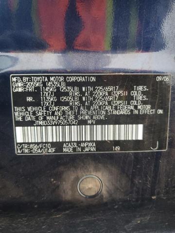 2007 TOYOTA RAV4 #3298202026