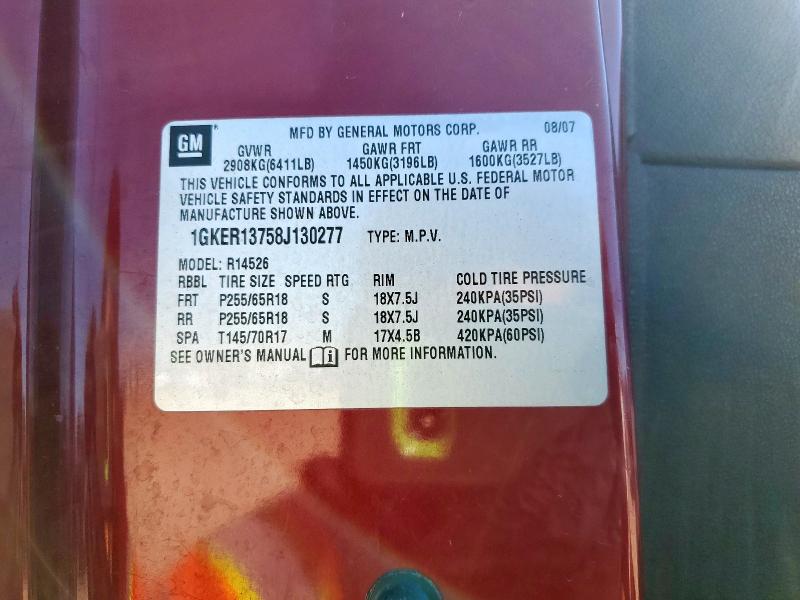 2008 GMC ACADIA SLE #3293548435