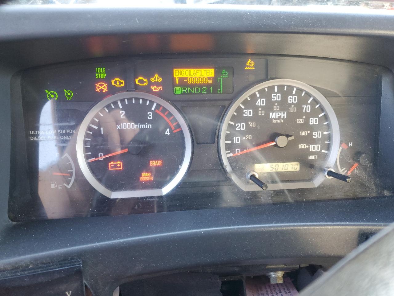 Lot #3287735164 2011 ISUZU NPR