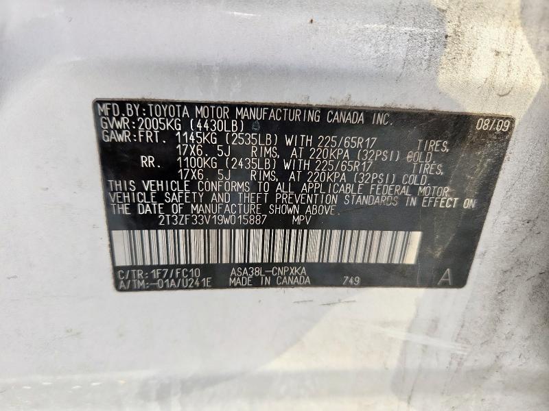 2009 TOYOTA RAV4 #3296541393