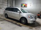 Lot #3308450336 2007 HONDA ODYSSEY TO