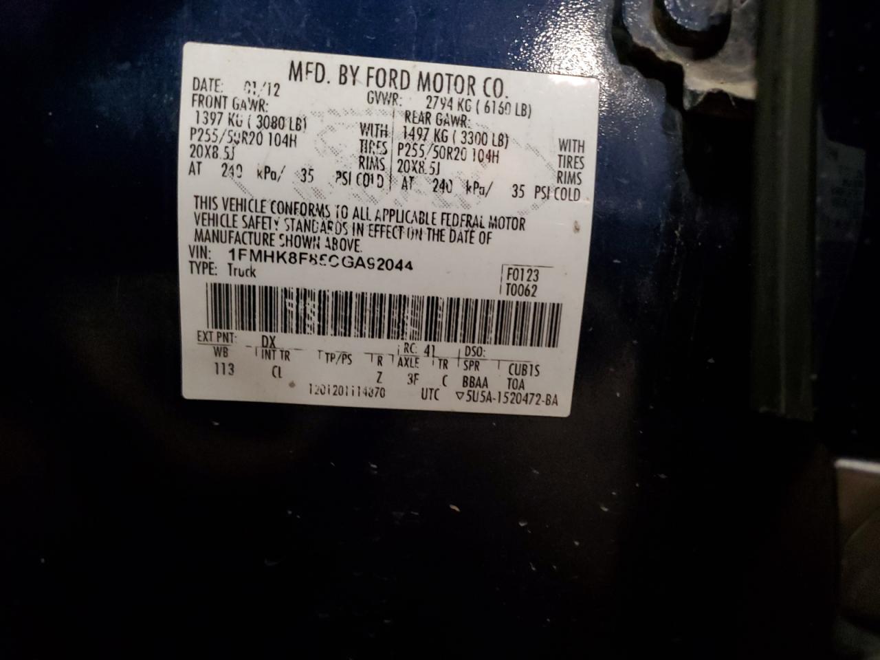 FORD EXPLORER LIMITED