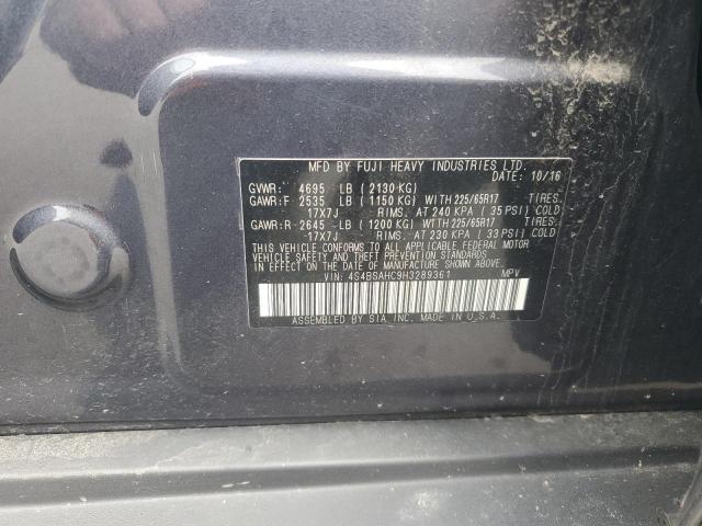 2017 SUBARU OUTBACK 2. - 4S4BSAHC9H3289361