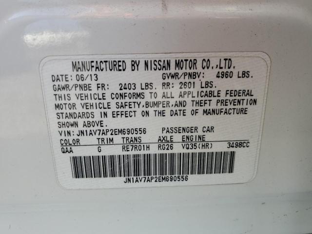 2014 INFINITI Q50 HYBRID #3302766395