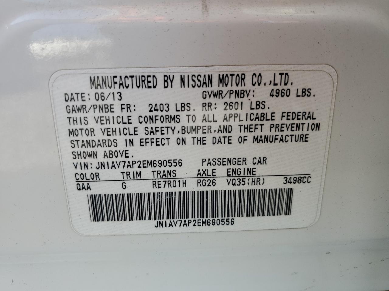 INFINITI Q50 HYBRID PREMIUM