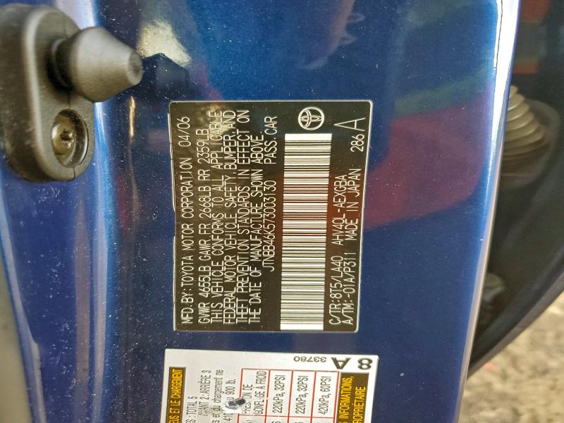 2007 TOYOTA CAMRY HYBR #3296227582