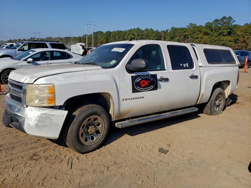 2007 CHEVROLET SILVERADO #3298047143