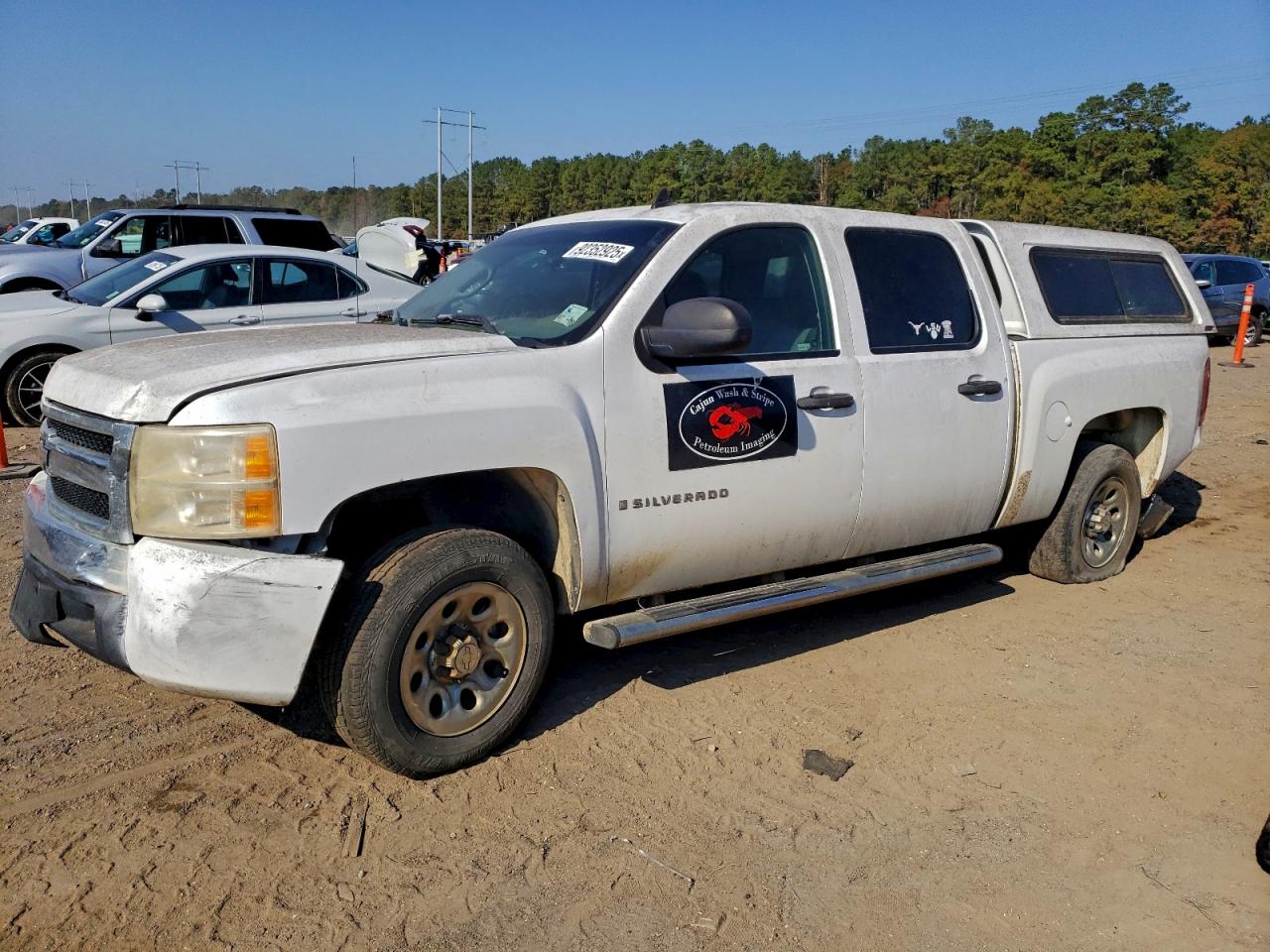 Lot #3298047143 2007 CHEVROLET SILVERADO