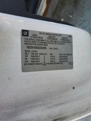 2008 CHEVROLET SILVERADO #3290312940