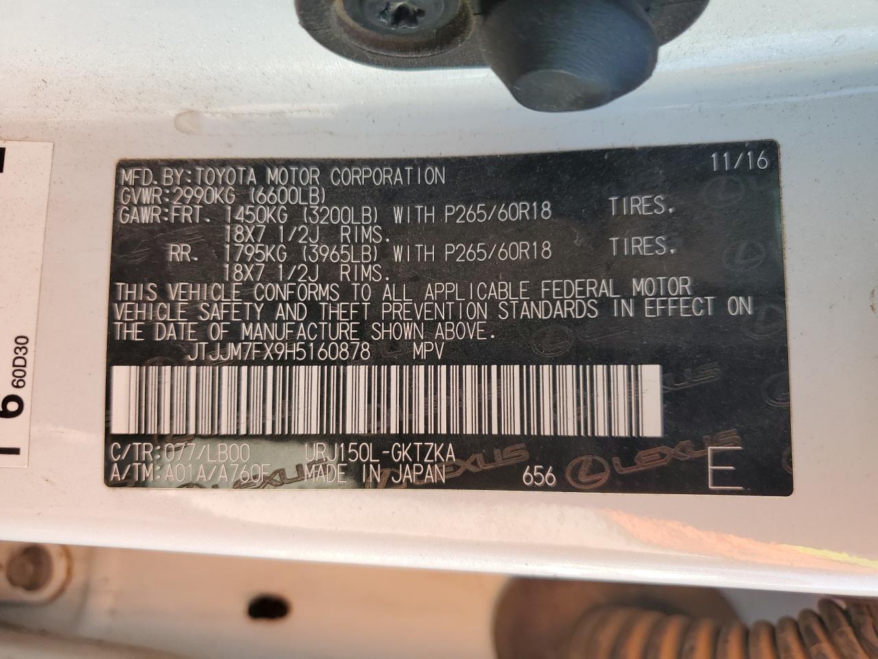 LEXUS GX 460 PREMIUM