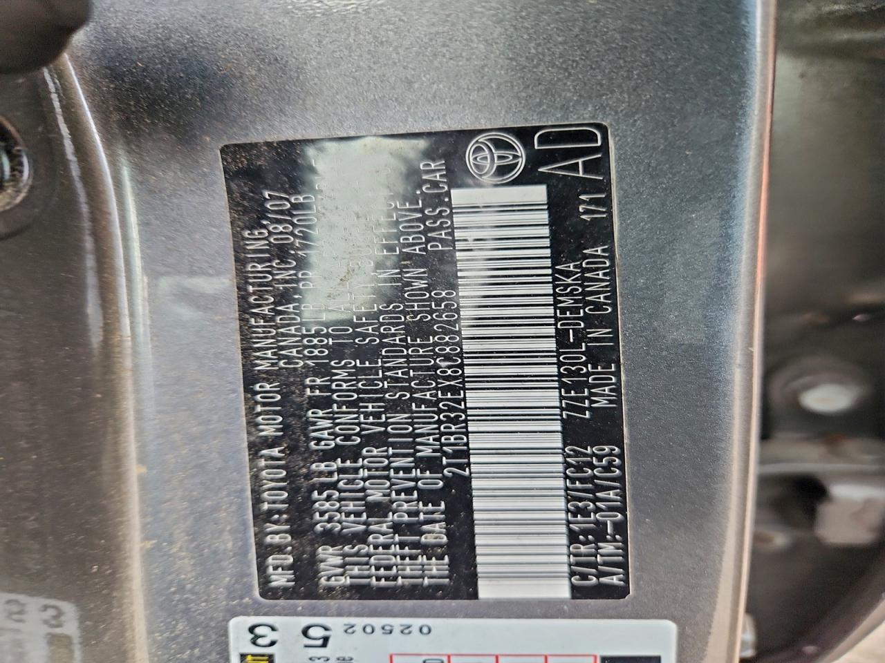 Lot #3302766452 2008 TOYOTA COROLLA CE