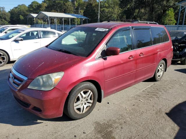 Global Auto Auctions: 2006 HONDA ODYSSEY EX