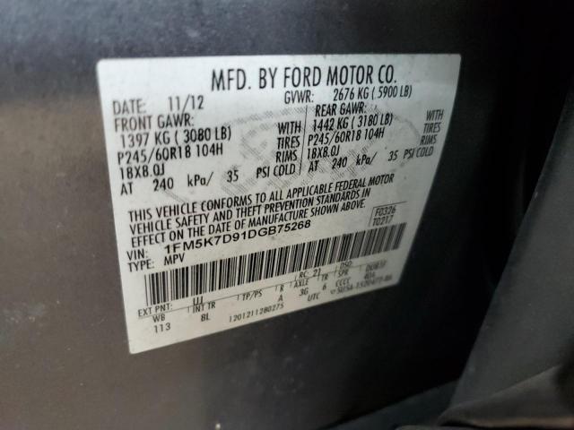 2013 FORD EXPLORER X - 1FM5K7D91DGB75268