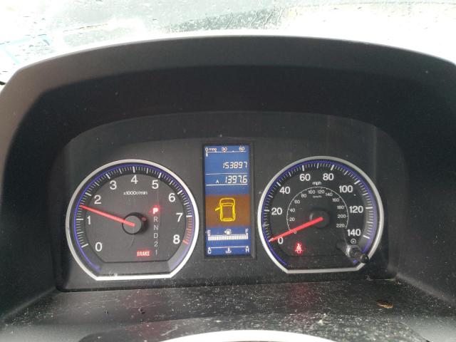 2011 HONDA CR-V LX #3316717421