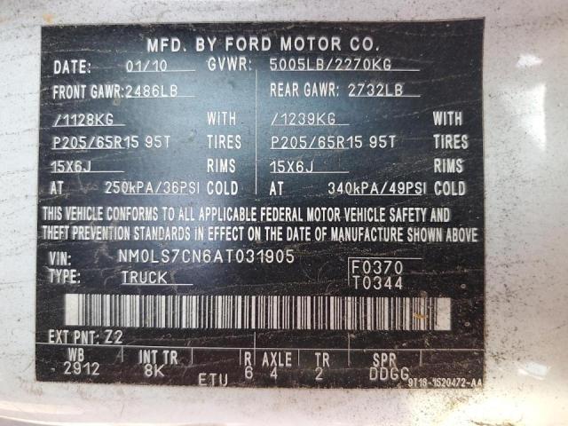 2010 FORD TRANSIT CO #3296428665