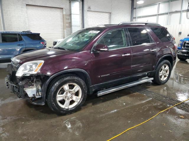 GMC ACADIA SLT