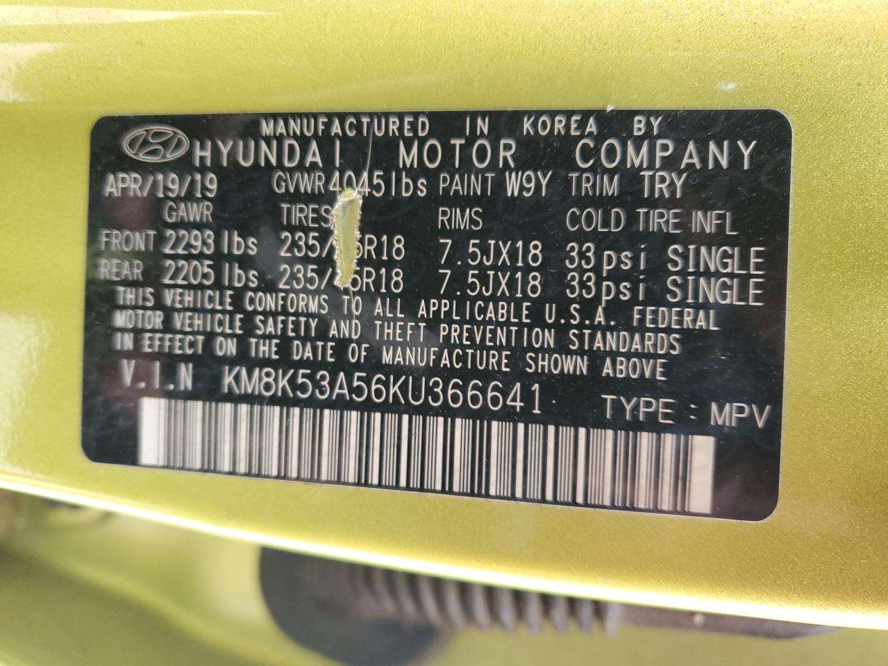 HYUNDAI KONA ULTIMATE