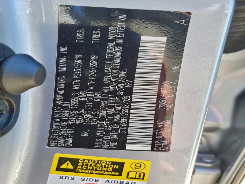 2016 TOYOTA HIGHLANDER #3291270954