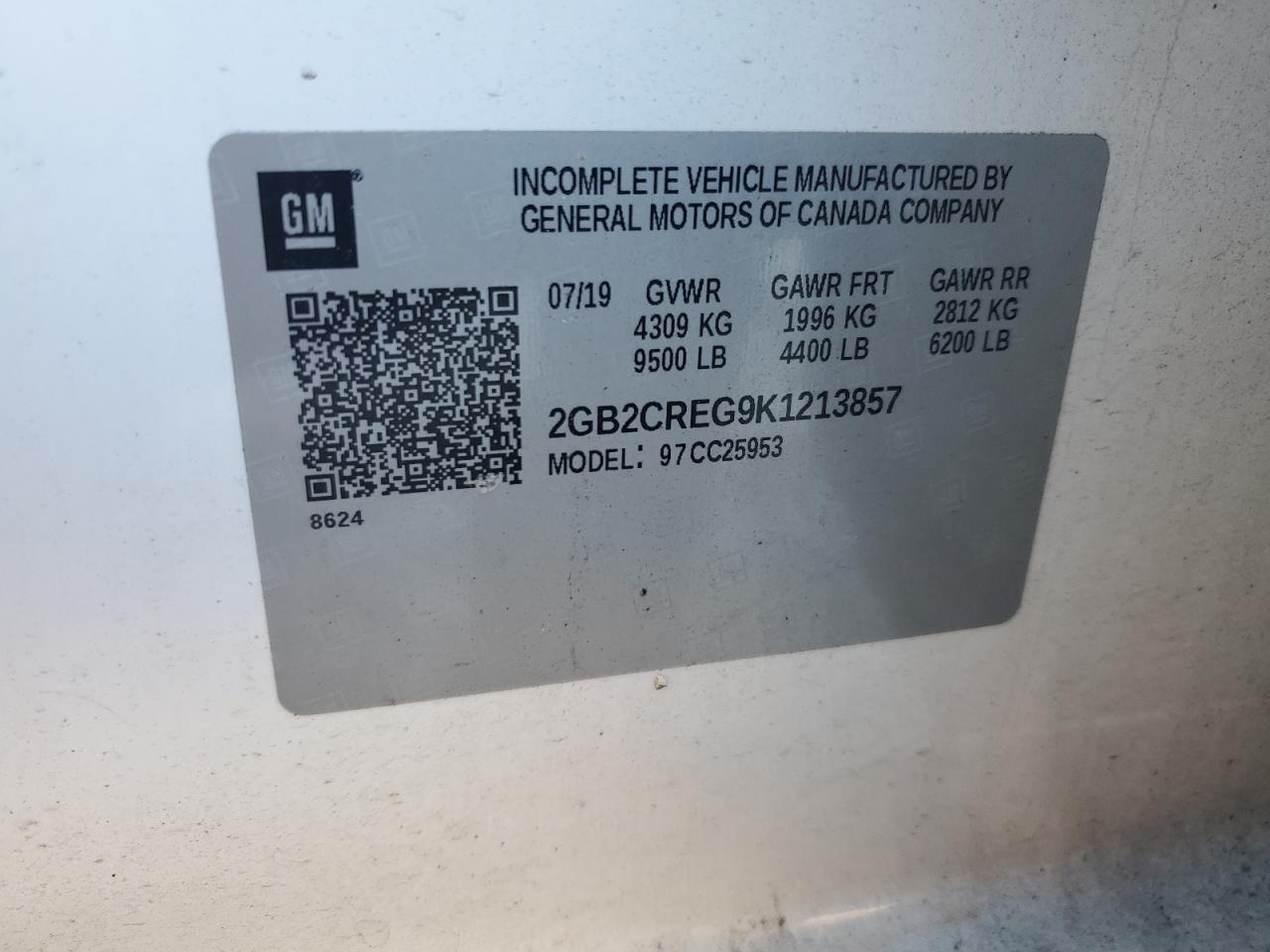 CHEVROLET SILVERADO C2500 HEAVY DUTY