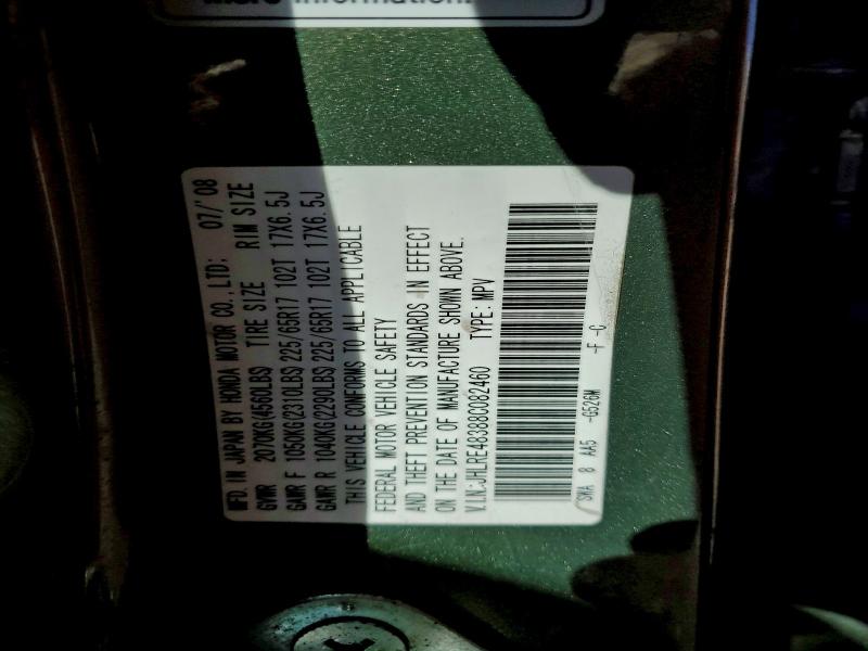 2008 HONDA CR-V LX #3300682922